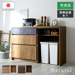 Lb`JE^[ i { 140cm [^Cv S~[ k o W S~ Ƌ ؐ  [{[h Jbv{[h Lb`[ W{[h S~ド