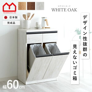 Lb`JE^[ S~ Y i y[JE^[ _Xg{bNX W Lb`[ HI 60 60  X k Lb`{[h WbN JE^[ Ƒ 