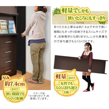 送料無料パーテーション4連四つ折り間仕切りアジアンアンティークおしゃれ衝立パーティション仕切り天然木ブラウンブラック和室デザインついたてオシャレ北欧シンプルモダン