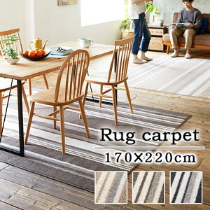 { XgCv OJ[ybg XgC ` 170×220cm h_j O}bg O~ }bg イ XgCv  zbgJ[ybgΉ gΉ q rO _CjO L