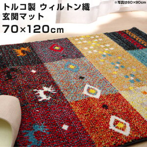 gR EBgD փ}bg tHA 70×120cm Mx }bg tA}bg 􂦂 O `  R hL L    k Mbx Lb`}bg/l IV