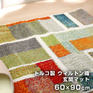 gR EBgD փ}bg Gf 60×90cm }bg tA}bg 􂦂 O `  R hL L    k Lb`}bg EHbVu 􉽕 ӂ