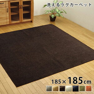 􂦂 O J[ybg fm 185×185 O}bg n 2  IV  イ }bg VFj[D ` zbgJ[ybgΉ gΉ  ~ I[V[Y