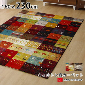 EBgD O J[ybg gR O~ tHA 160×230 2 EBg イ }bg Mx   IV 킢 R hL `  Ɍ q gΉ zbg