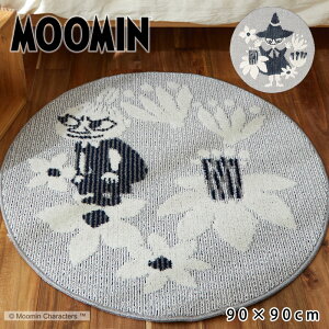 MOOMIN [~ O}bg 90×90 { ~` O }bg J[ybg イ k  ~[ Z^[O rOO 90×90cm h_j ϔM gΉ I[V[Y  rO i