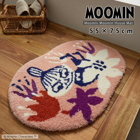 ★最大1800円OFFクーポン★MOOMIN ムーミン ラグマット 55×75 日本製 円形 ラグ マット 玄関マット カーペット じゅうたん 北欧 おしゃれ ミー センターラグ リビングラグ 55×75cm 防ダニ 耐熱 床暖対応 オールシーズン 柄 リビング 玄関 ナチュラル かわいい デザイン