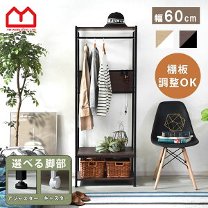 ȃXy[X It N[[bgnK[ [h[u nK[bN 60cm 3i  X`[ R[g| Vv X^CnK[ _ C_XgA X`[bN [ 