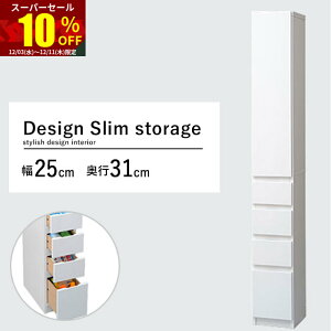 X[p[Z[ 10OFF܎[ 25 s31 X[ Lb`[ ȃXy[X Ԏ[ Ԏ[ fbhXy[X Lp  e XgbN[ k X  I z