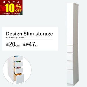 X[p[Z[ 10OFF܎[ 20 s47 X[ Lb`[ ȃXy[X Ԏ[ Ԏ[ fbhXy[X Lp  e XgbN[ k X  I z