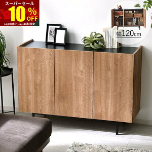 X[p[Z[ 10OFFLrlbg TCh{[h rO{[h 120cm k ؐ  X rt d^bv R[h {I Vv t X`[ Be[W rO