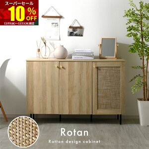 X[p[Z[ 10OFF^ Lrlbg I e [ 120cm t `FXg k 킢 rt ؐ ^ 傫 s40 bN {I rO[ dqW