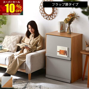 X[p[Z[ 10OFF{I tbv [^Cv t bNI 2i ȃXy[X e IV Ԏd؂ ؐ Lb` rO[ TCh{[h Lrlbg  ^ O[ 