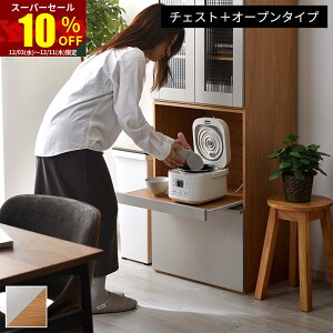 X[p[Z[ 10OFFW 60 Lb`JE^[  Lb`bN W{[h WbN 60 k o Lb` [ l炵 [^Cv HI 