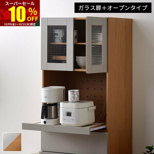 X[p[Z[ 10OFFW HI 60 Lb`bN W{[h WbN 60 KX X Lb` l炵 [ Vv XCh t  k ^