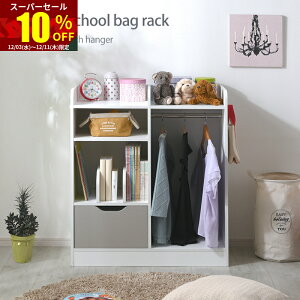 X[p[Z[ 10OFFnK[bN  It [t k {I Vv hZbN nK[ RpNg  [ 2lp G{I ot e X q L