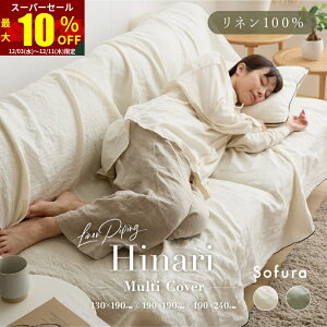 X[p[Z[ ő10OFF}`Jo[ \t@Jo[ l 100%  ` ` \t@[ xbh 130 190 240 xbhJo[ 􂦂  xr[ Ԃ @ I[V[Y  