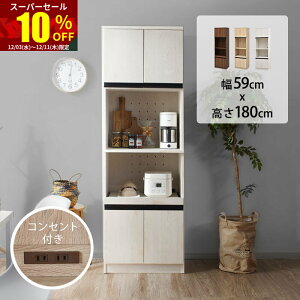 X[p[Z[ 10OFFLb`[ Lb` Lrlbg nC^Cv W HI 180cm Jbv{[h Lb`{[h WbN Lb`bN XCh I X 