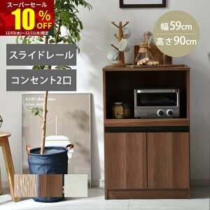 X[p[Z[ 10OFFW HI [^Cv 90cm WbN W{[h Lb`Ɠd [ B XCh X Lb`{[h Jbv{[h Ɠd[bN  