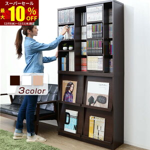 X[p[Z[ ő10OFFtIV{I tbv×XCh 2Zbg B[fBXvCbN ȃXy[X e ^X Lrlbg ؐbN [I k