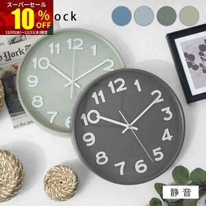 X[p[Z[ 10OFF|v v Ǌ| a30cm  AiO k É Vv EH[NbN | Ǌ|v 킢 CeA [ug y y 傫 ^