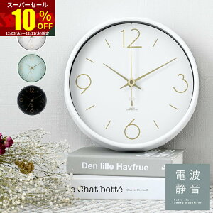 X[p[Z[ 10OFFdg |v dgv É  k y Vv 킢 Â XC[v A bj Ǌ|v |v v Ǌ| v Lb` rO Ce