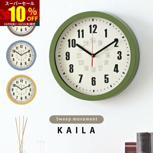 X[p[Z[ 10OFF|v v É a30cm  AiO k Ǌ| | Ǌ|v EH[NbN 킢 CeA v [ug y y 傫 ^ 