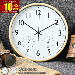 X[p[Z[ 10OFF|v Ǌ| v É x xv a25cm  AiOv k xv EH[NbN 킢 AiO xv ؖ y y 傫 ^ 