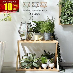 X[p[Z[ 10OFF܂肽 ؐ bN 2i VR I[vbN I  EbhbN VFt Vv [I TChbN I AEghA e[u X Rp