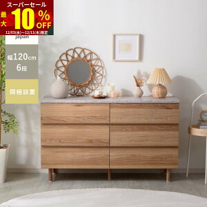 X[p[Z[ ő10OFFTCh{[h `FXg 6i k ؐ e][ e][ 120 s40 o ^X fXNTCh rO Lb` [ Q ߗ   킢