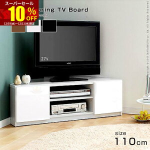 X[p[Z[ 10OFFwʎ[ R[i[ er I R[i[ Vv erbN [{[h er{[h EH[ibg ~bhZ`[kfUC ꃂ_ T