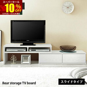 X[p[Z[ 10OFFwʎ[ er Lk Vv R[i[ erbN [{[h er{[h EH[ibg ~bhZ`[kfUC ꃂ_ TV{[h 