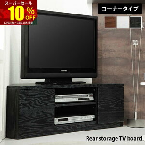 X[p[Z[ 10OFFwʎ[ er R[i[ Vv erbN [{[h er{[h EH[ibg ~bhZ`[kfUC ꃂ_ TV{[h ؐe