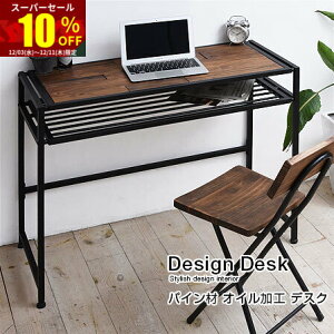 X[p[Z[ 10OFFfXN 100cm pcfXN  ؐ p\RfXN wK X k [NfXN s45cm ȉ lC nC^Cv p\R Vv  a_ It J