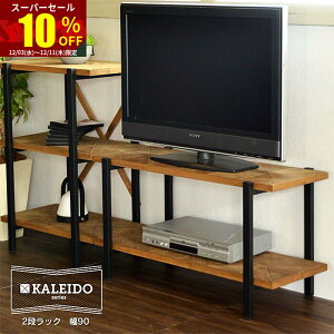 X[p[Z[ 10OFFI[vVFt [ 2i 90 VFt bN 90cm^Cv {I  ǖ I ACA ؐ fBXvCbN fUCbN ړIbN rO