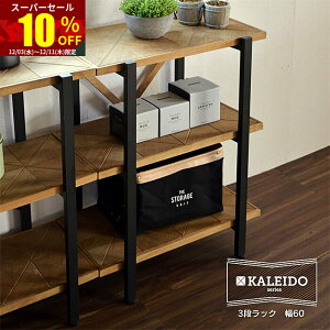 X[p[Z[ 10OFFI[vVFt [ 3i 60 VFt bN 60cm^Cv {I  ǖ I ACA ؐ fBXvCbN fUCbN ړIbN rO