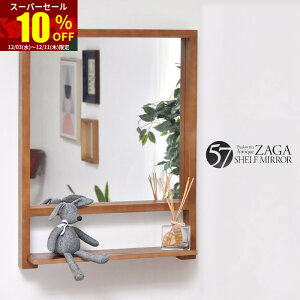 X[p[Z[ 10OFFǊ|  [ It 57 ` ؐ p^ Ǌ|~[ XNGA~[ ؘg VR  ~[ RpNg CeA~[  g AeB[