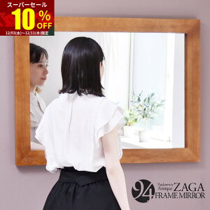 X[p[Z[ 10OFFǊ|  [ It 94 ` ؐ p^ Ǌ|~[ XNGA~[ ؘg VR  ~[ RpNg CeA~[  g AeB[