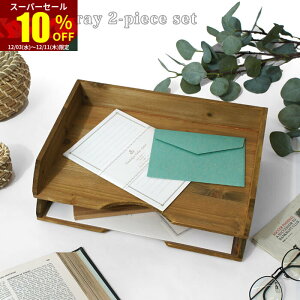 X[p[Z[ 10OFFfXNg[ ^[g[ ^[P[X ރP[X ޓ 2i a4 ؐ  g[  ޒu y[p[g[  킢 k gC P[X  