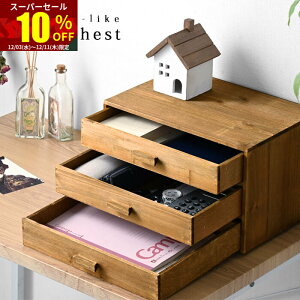 X[p[Z[ 10OFF~j`FXg  ؐ ^[P[X ރP[X o k  3i fXNg[ ^[g[  [ [P[X [{bNX  P[X 