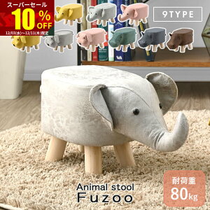 X[p[Z[ 10OFFAj} Xc[ 킢 ؐ k   ֎q q `FA Ibg} q ǂԂ Aj}`FA Aj}Xc[ CX TChe[u 