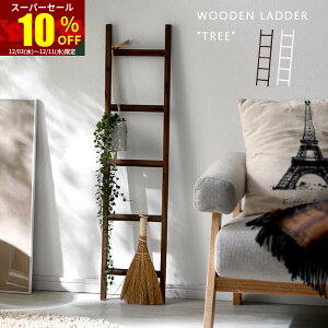 X[p[Z[ 10OFF_[bN K[f ؐ CeA I[ig IuWF Ebh K[fjO G  ԑ t[X^h ͂ Ǌ| I [ X v