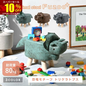 X[p[Z[ 10OFFXc[ gPgvX 傤イ Xc[ 킢 ֎q Aj} Aj}Xc[ ObY ؐ k  ʂ  q `FA Ibg}