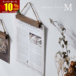 X[p[Z[ 10OFFEbhNbv Ǌ| ؐ  tHgt[ ^[bN ^yXg[ fBXvC Nbv oC_[ ݂艺 Ebh [ AeB[N k 