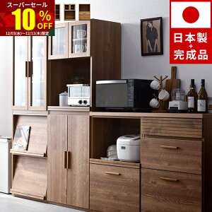 X[p[Z[ 10OFFY jbg Lb`[ |[ HI W i 60cm 120cm  [^Cv bN Jbv{[h Lb`{[h Lb`Lrlbg ^