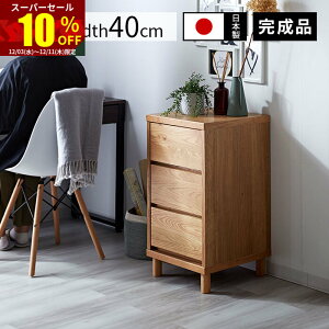 X[p[Z[ 10OFF{ ؐ`FXg nE 40cm^Cv ^ X o o  ^X Y rO`FXg [`FXg rO[ Lrlbg Jg[