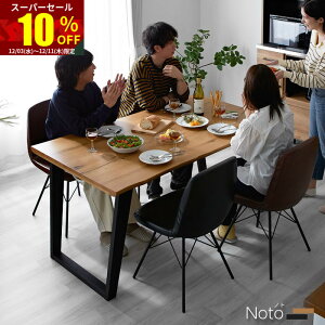 X[p[Z[ 10OFF_CjOe[u k 150cm 72 Pi 4l| VR ؐ  ll 4l 4lp l 2l 2lp Vv i` JtF e[u H  p\Rf