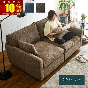 X[p[Z[ 10OFF\t@ JE`\t@ 2P 2l| 2l A[X t@ubN r O l| I rO\t@ t@ubN\t@ [\t@ [\t@[ Jݒu