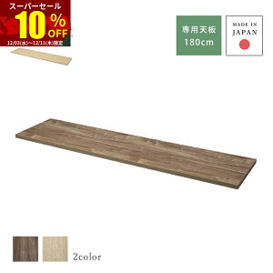 X[p[Z[ 10OFF{ V 180cm 180 Ag  HI Lb`JE^[ W i  Lb`[ [^Cv JE^[ bN Jbv{[h Lb`{[