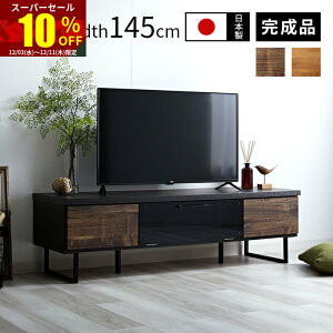 X[p[Z[ 10OFFi { er [{[h 145cm  Y [^Cv er{[h 50^ 55^ 60^ 65^ 42C` 55C` 60C` ^ TV{[h TV ^ ؐ [ 