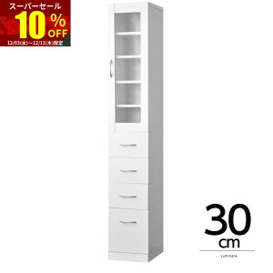 X[p[Z[ 10OFFHI 30cm wʉώdグ Lb`Ԏd؂[ ^XHILb`bN ȃXy[X Ԏ[Jbv{[h ~j^Cv ؐ Lb`[bN k